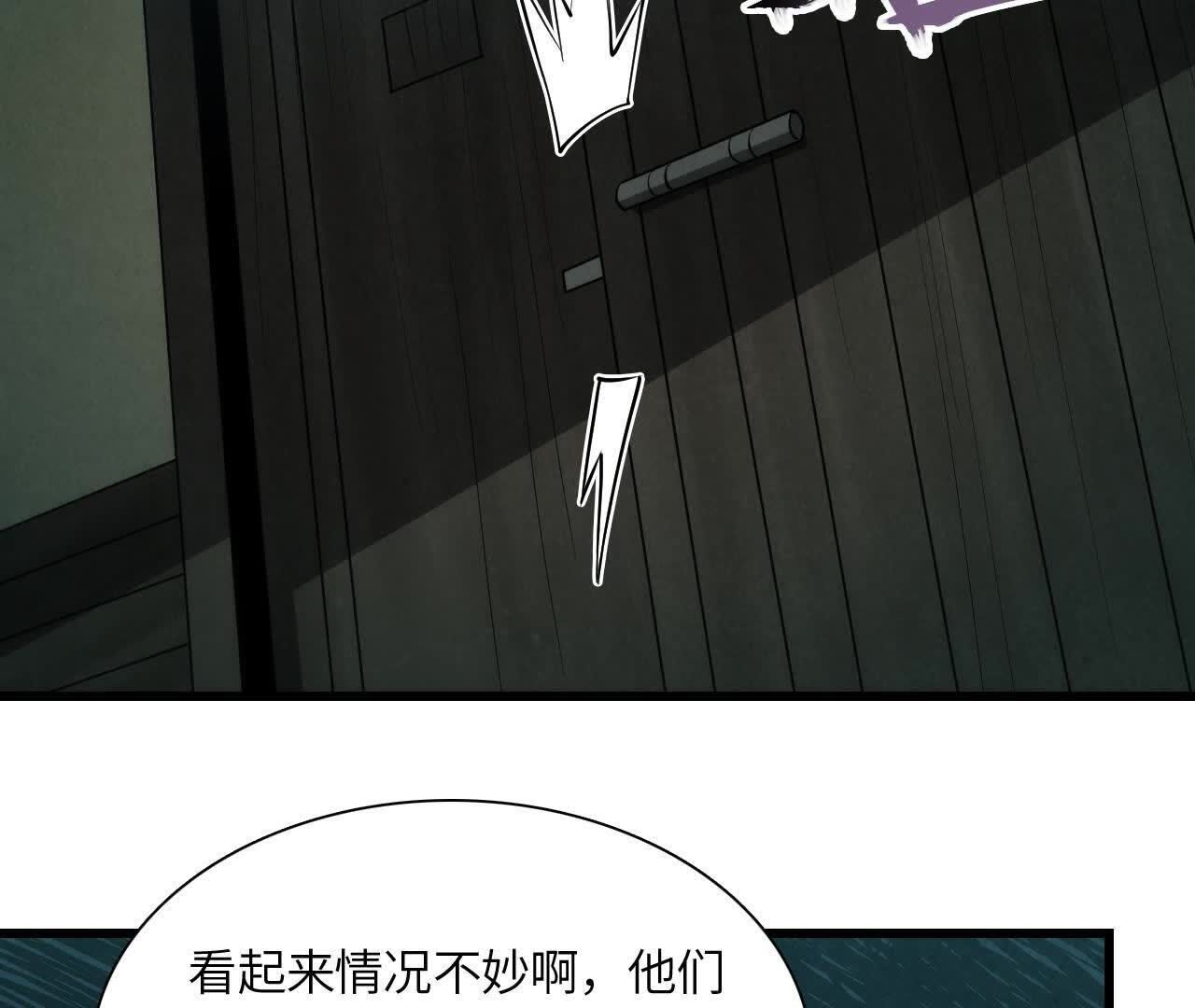 拟世界记忆追踪