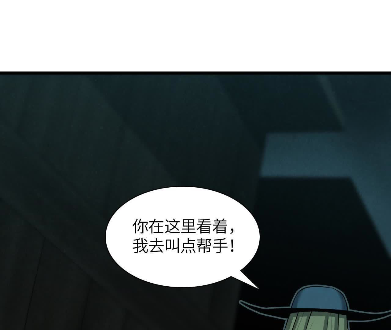 拟世界记忆追踪
