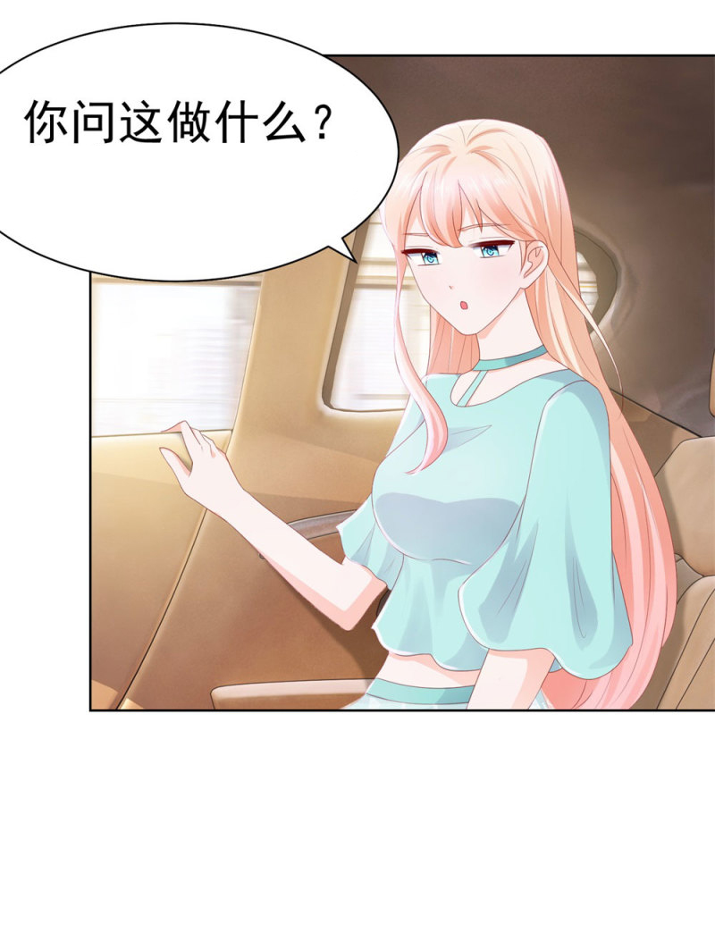 许你万丈光芒好