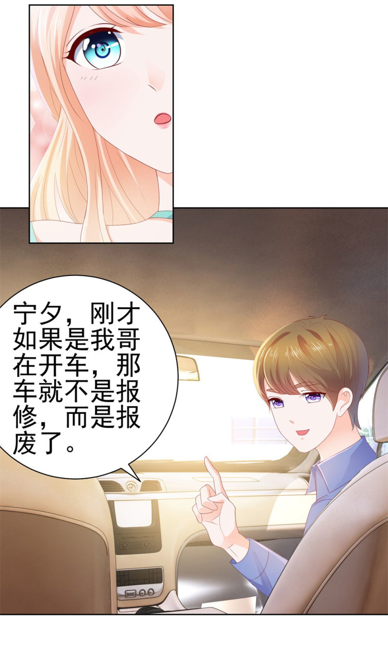 许你万丈光芒好