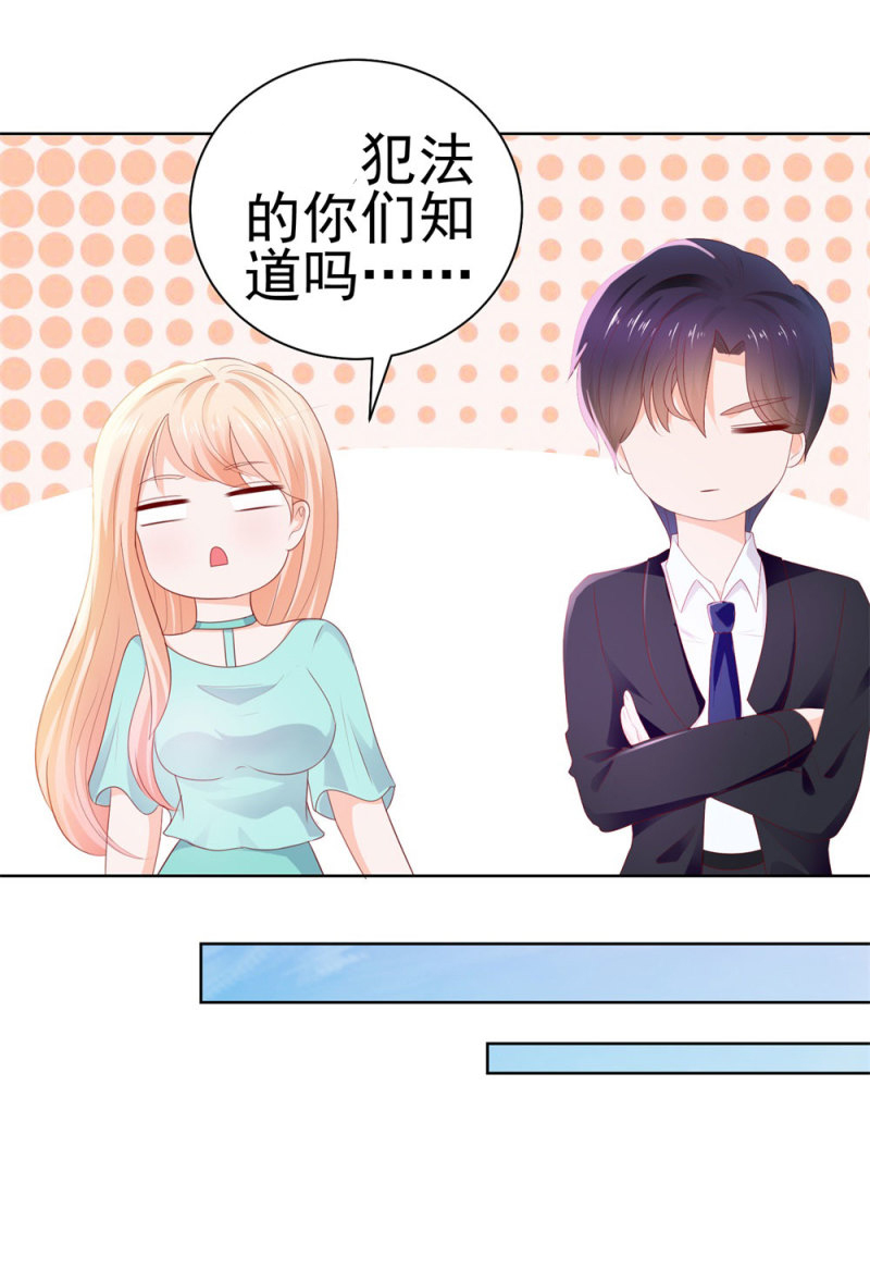 许你万丈光芒好