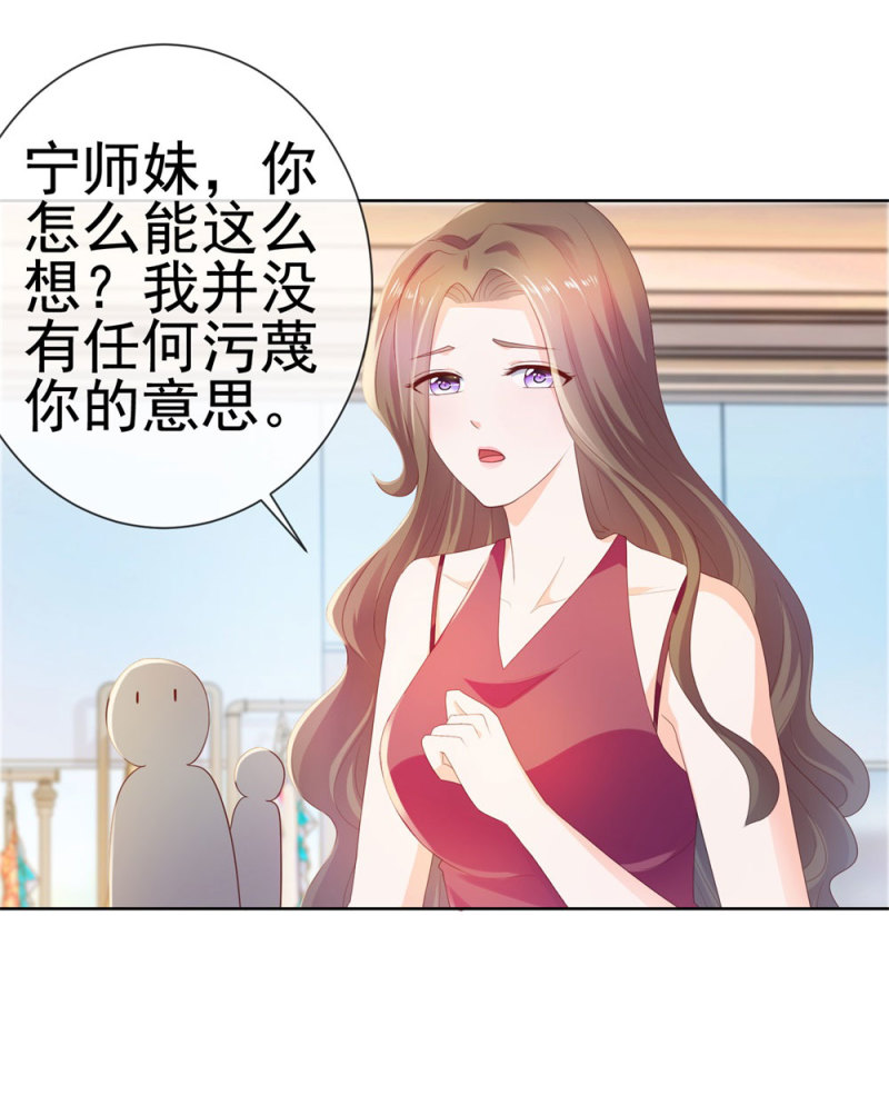 许你万丈光芒好