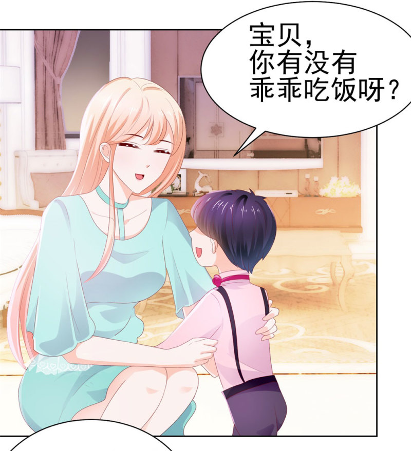 许你万丈光芒好