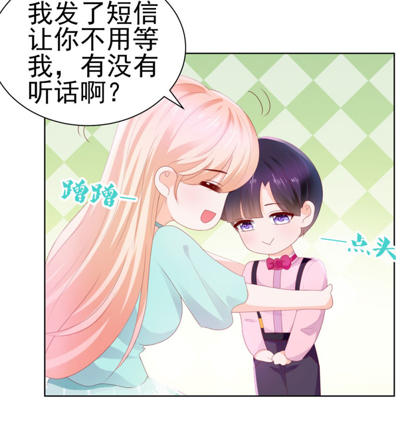 许你万丈光芒好