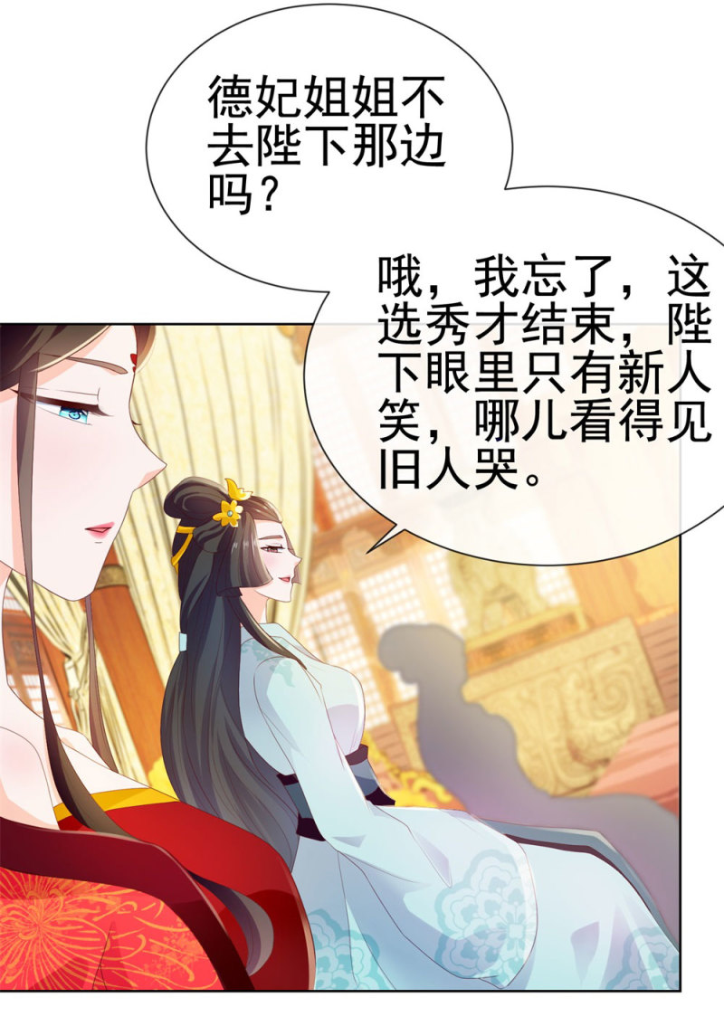 许你万丈光芒好