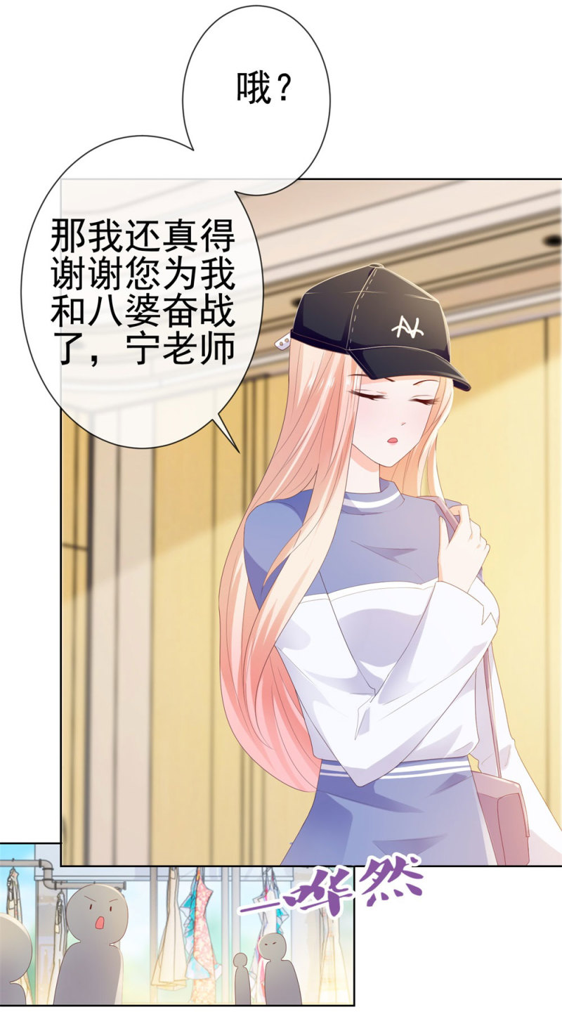 许你万丈光芒好
