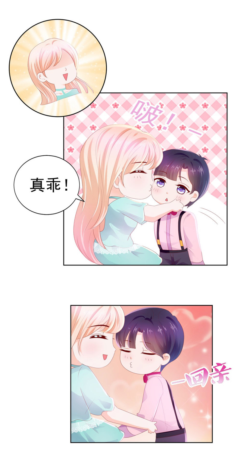 许你万丈光芒好