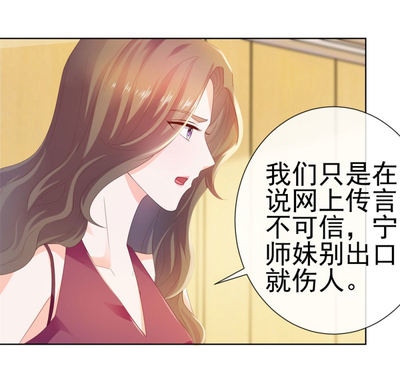 许你万丈光芒好