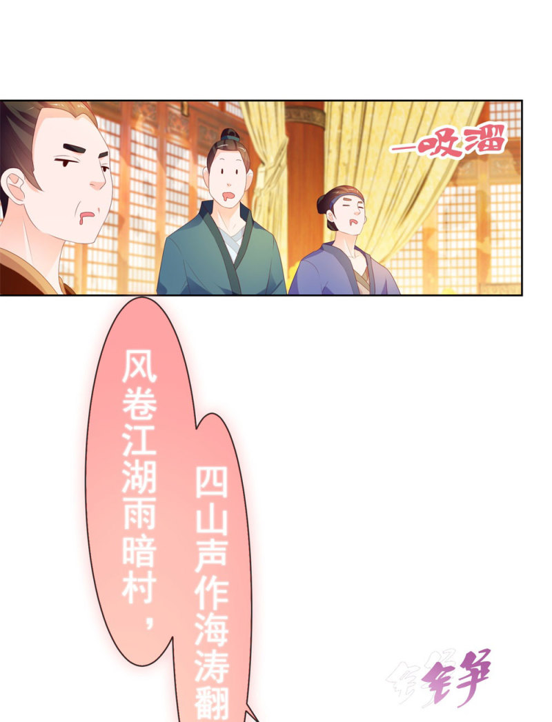 许你万丈光芒好