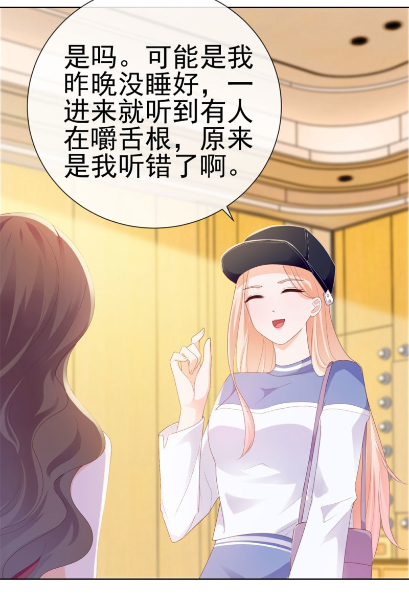 许你万丈光芒好