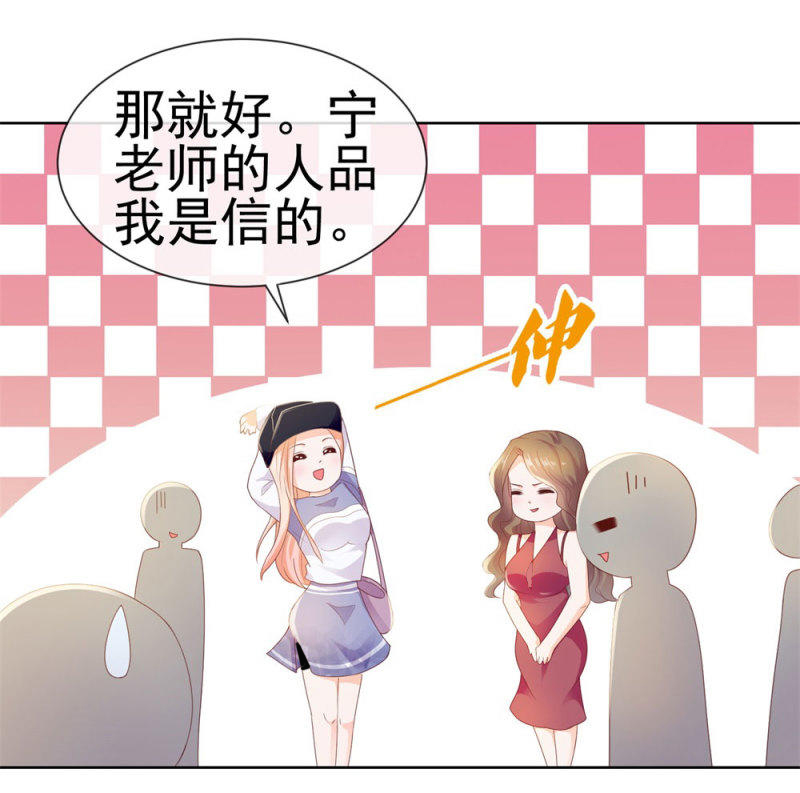 许你万丈光芒好