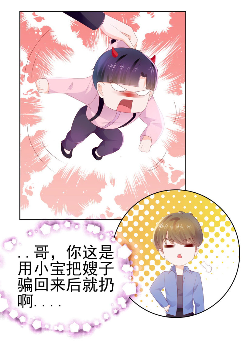 许你万丈光芒好