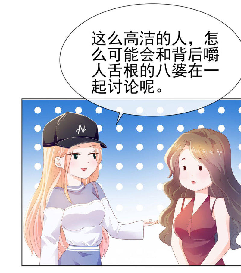 许你万丈光芒好