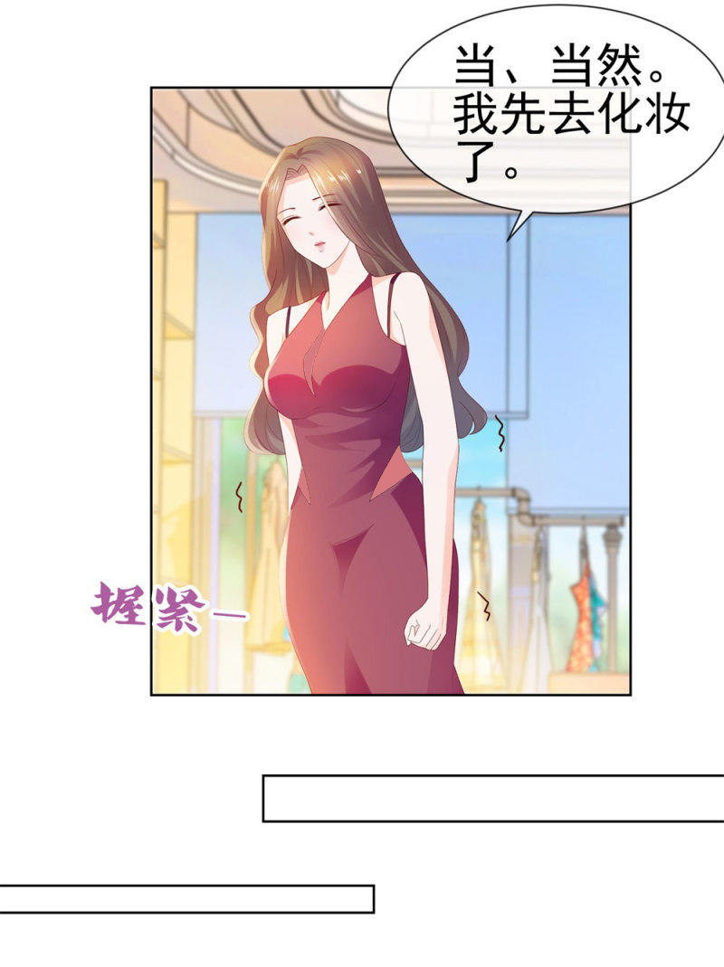 许你万丈光芒好