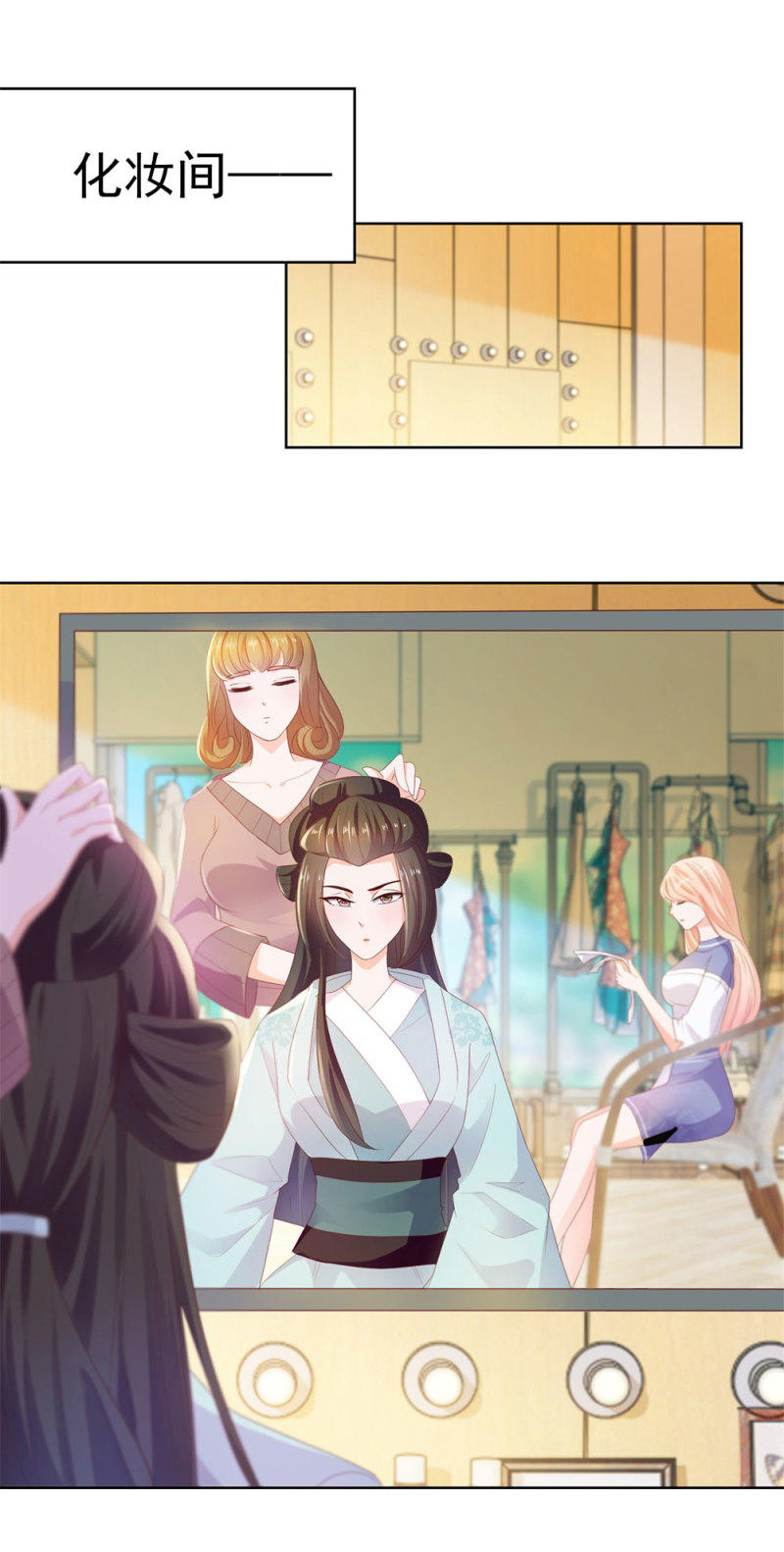 许你万丈光芒好