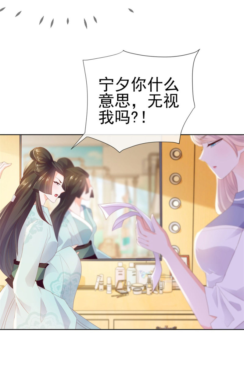 许你万丈光芒好