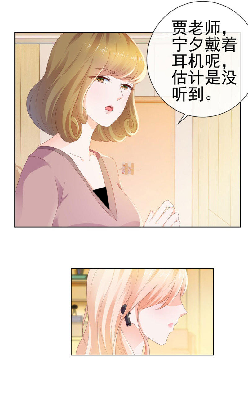 许你万丈光芒好