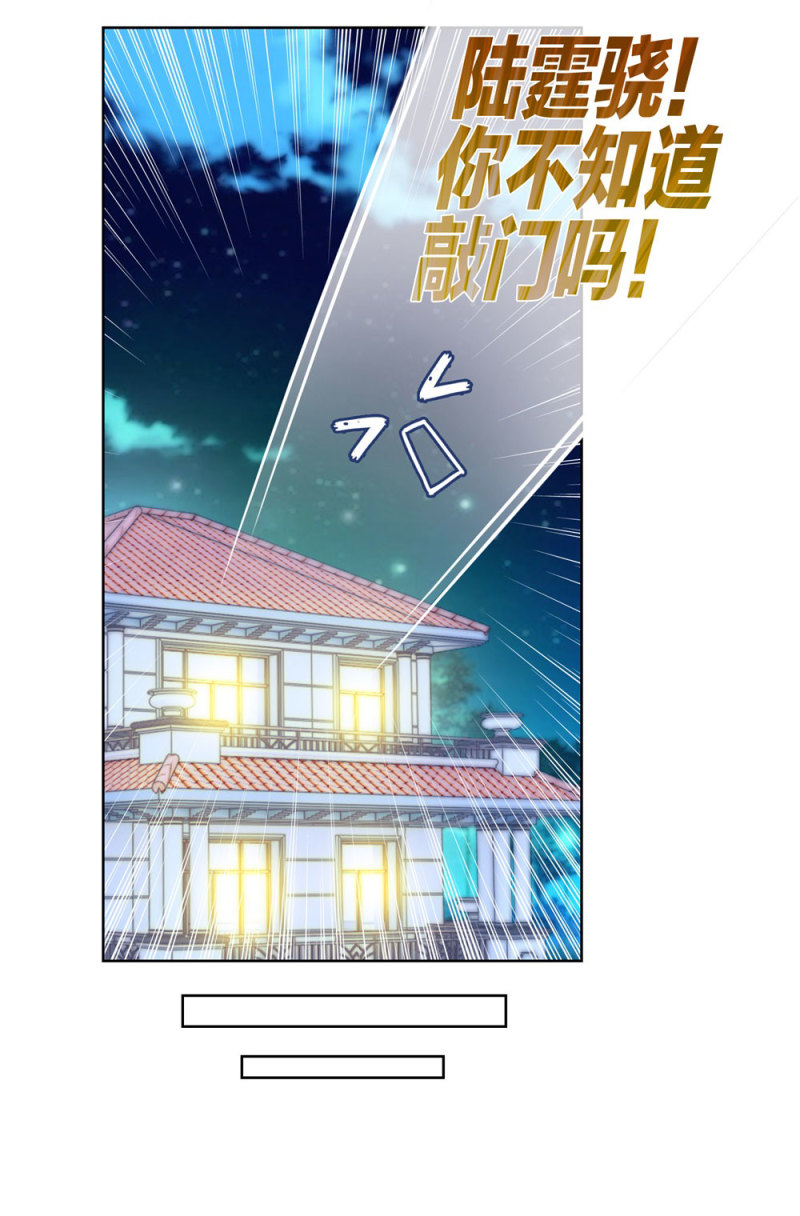 许你万丈光芒好