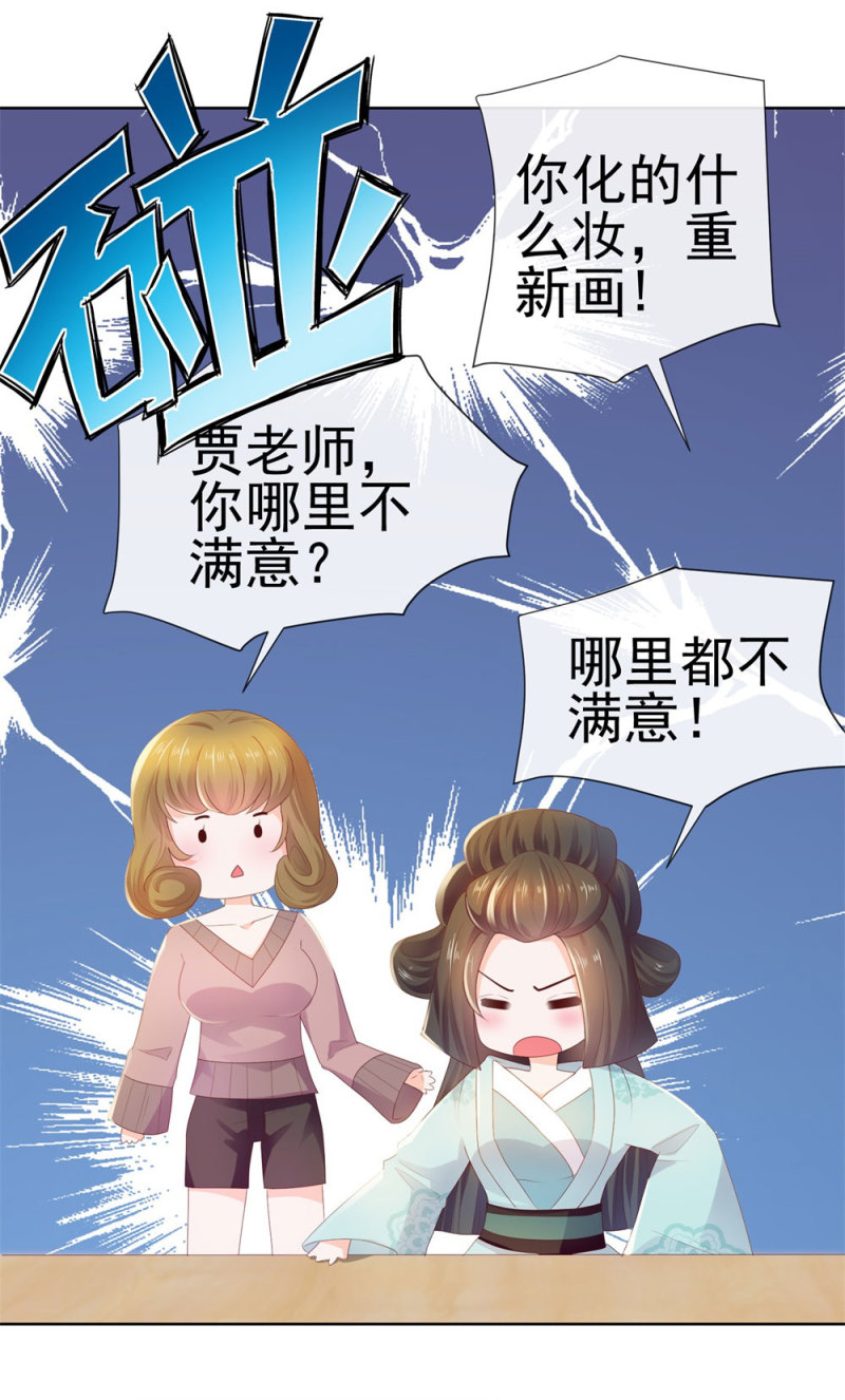 许你万丈光芒好