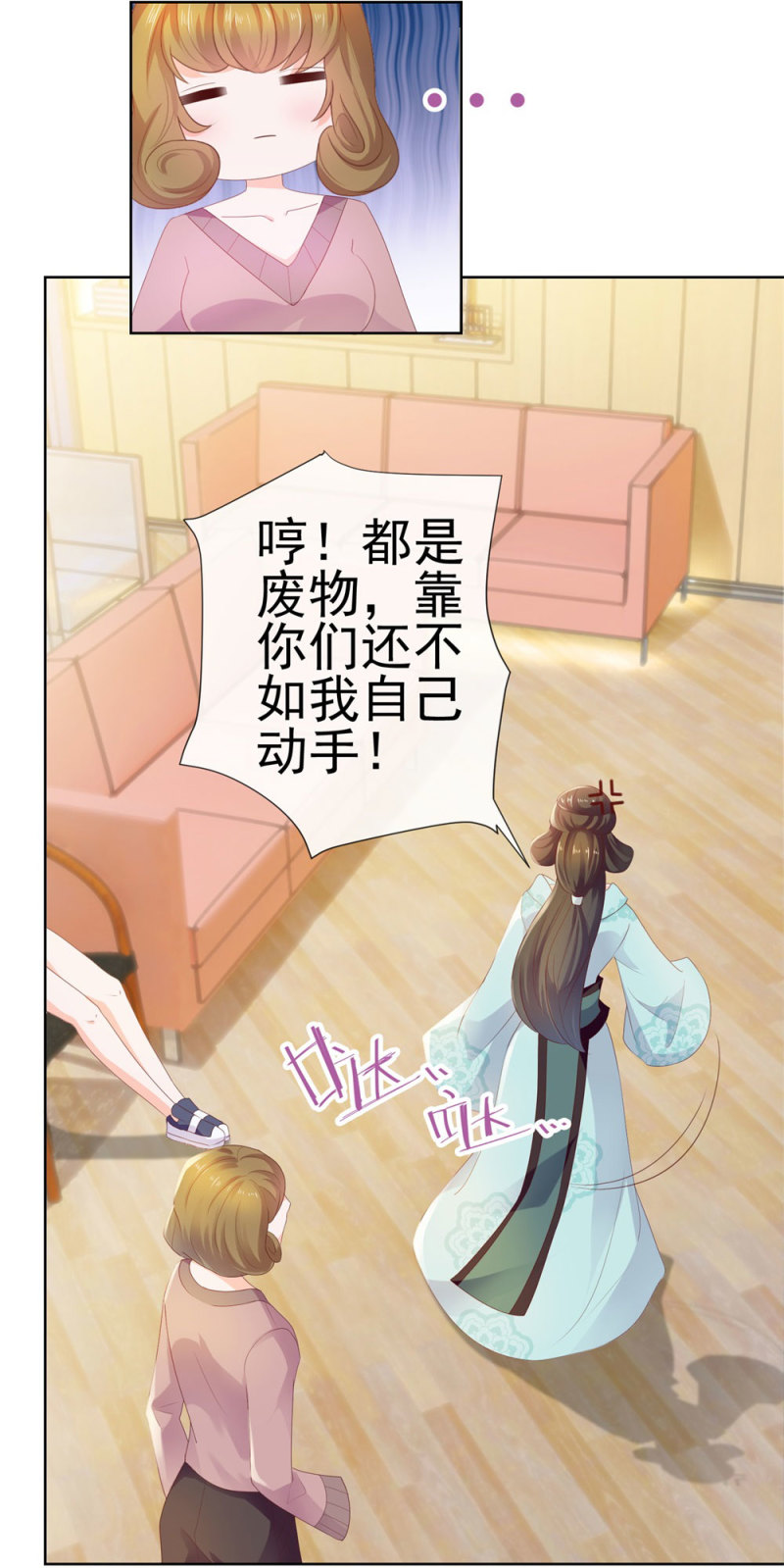 许你万丈光芒好