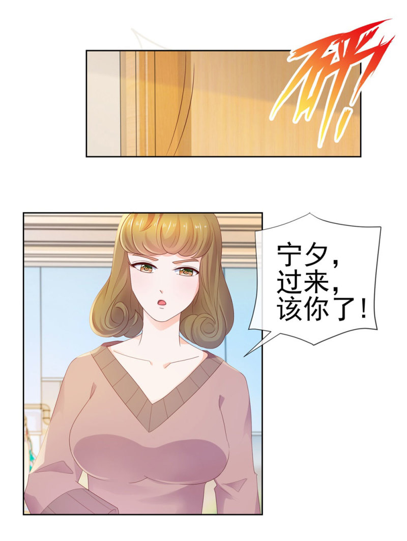 许你万丈光芒好