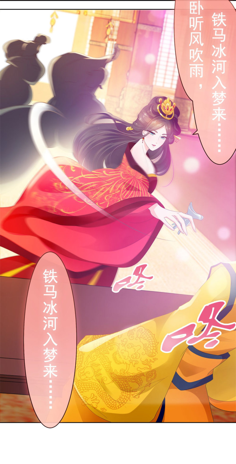许你万丈光芒好