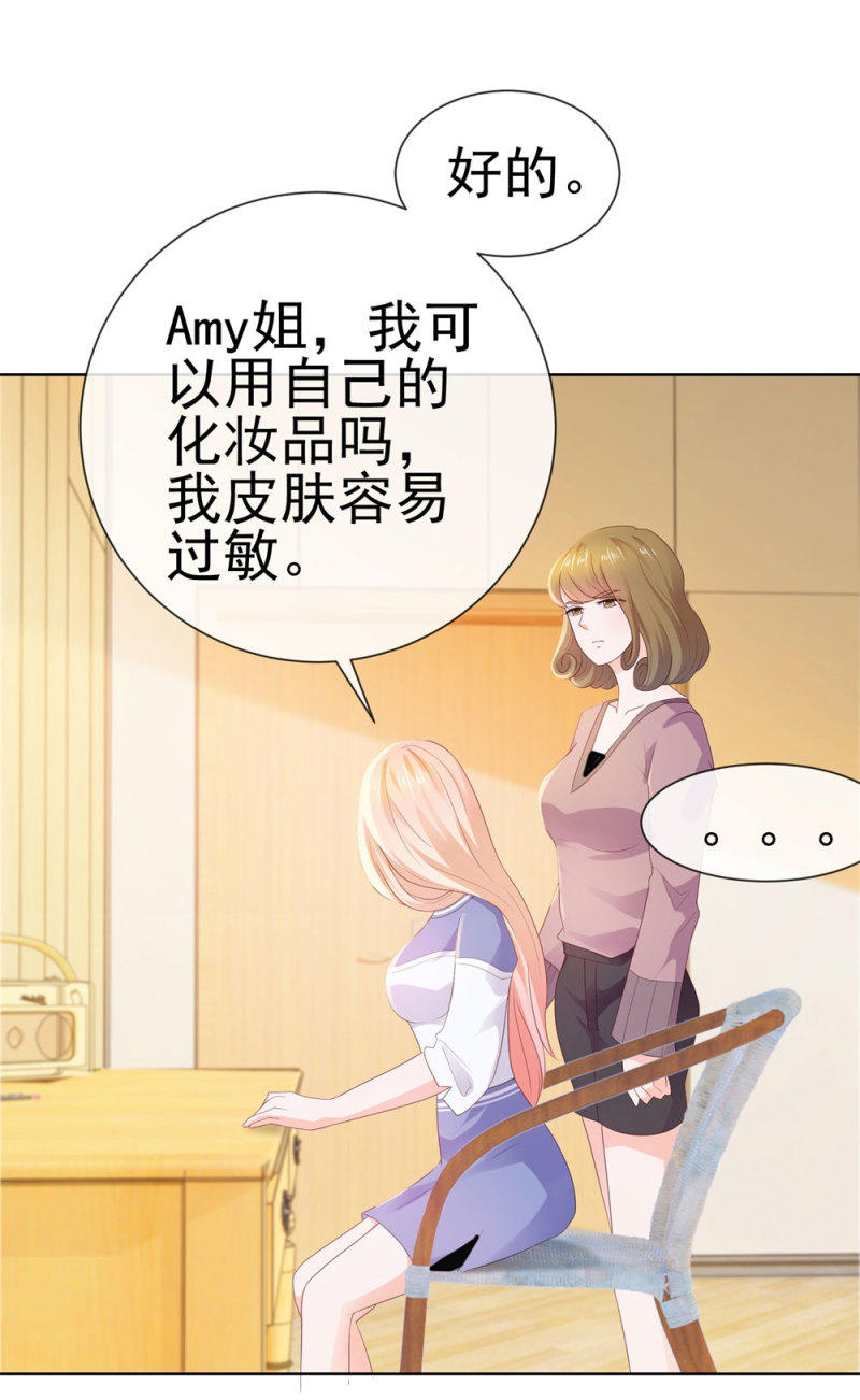 许你万丈光芒好