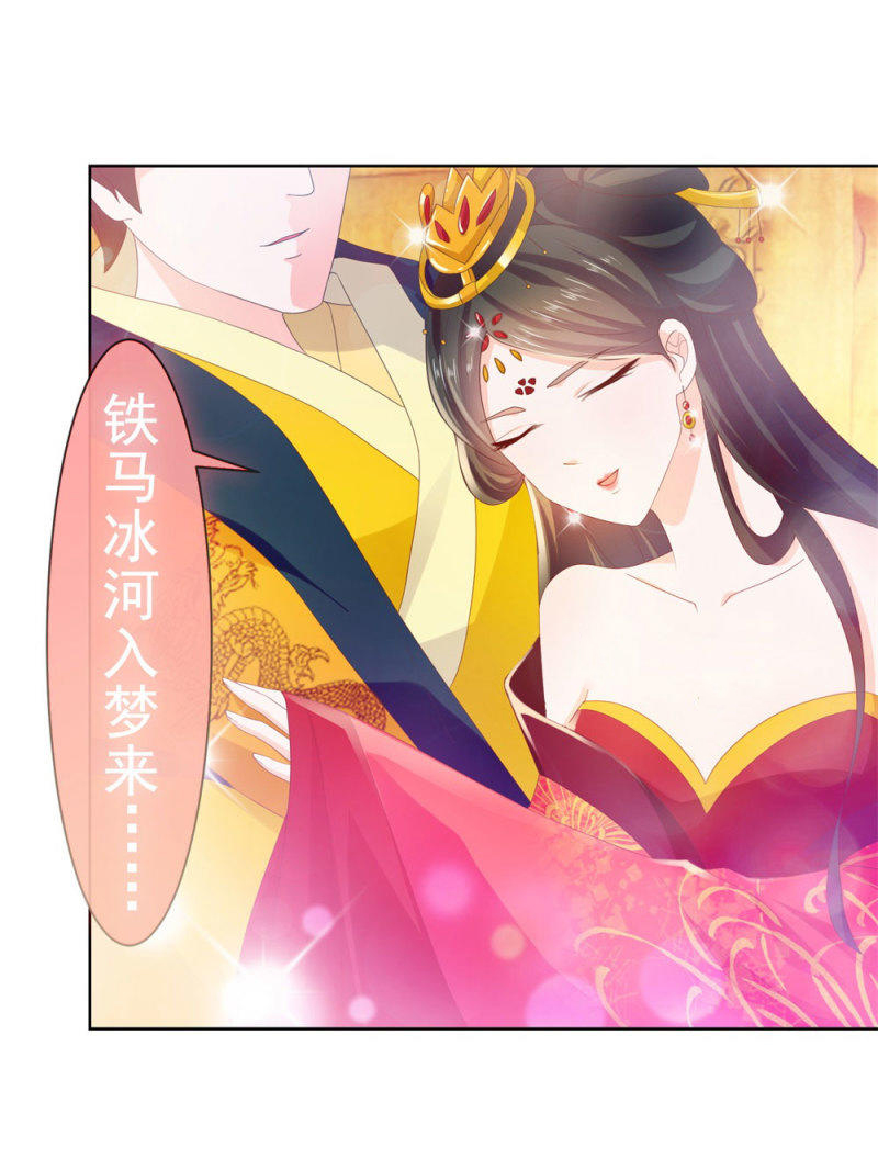 许你万丈光芒好