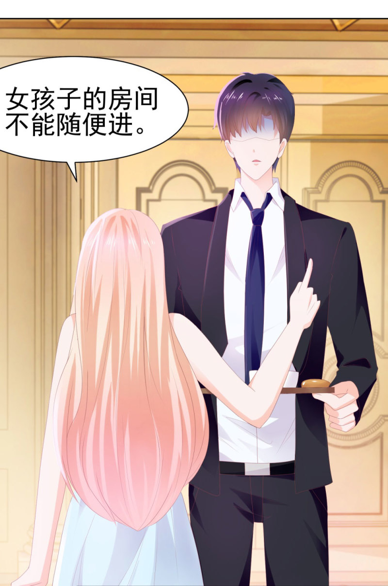 许你万丈光芒好