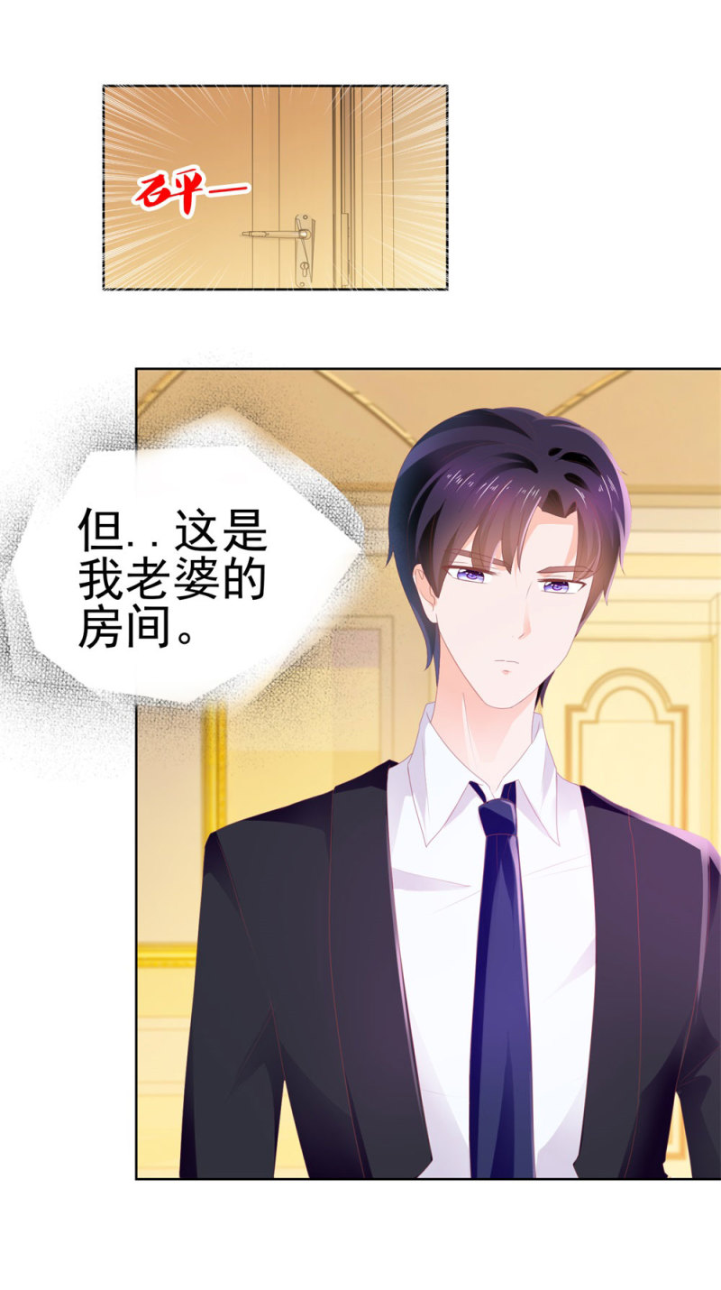 许你万丈光芒好
