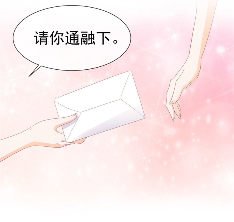 许你万丈光芒好