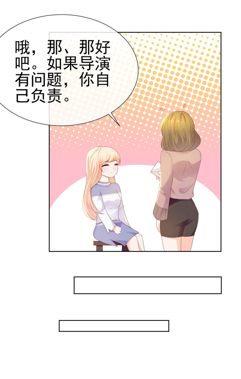 许你万丈光芒好