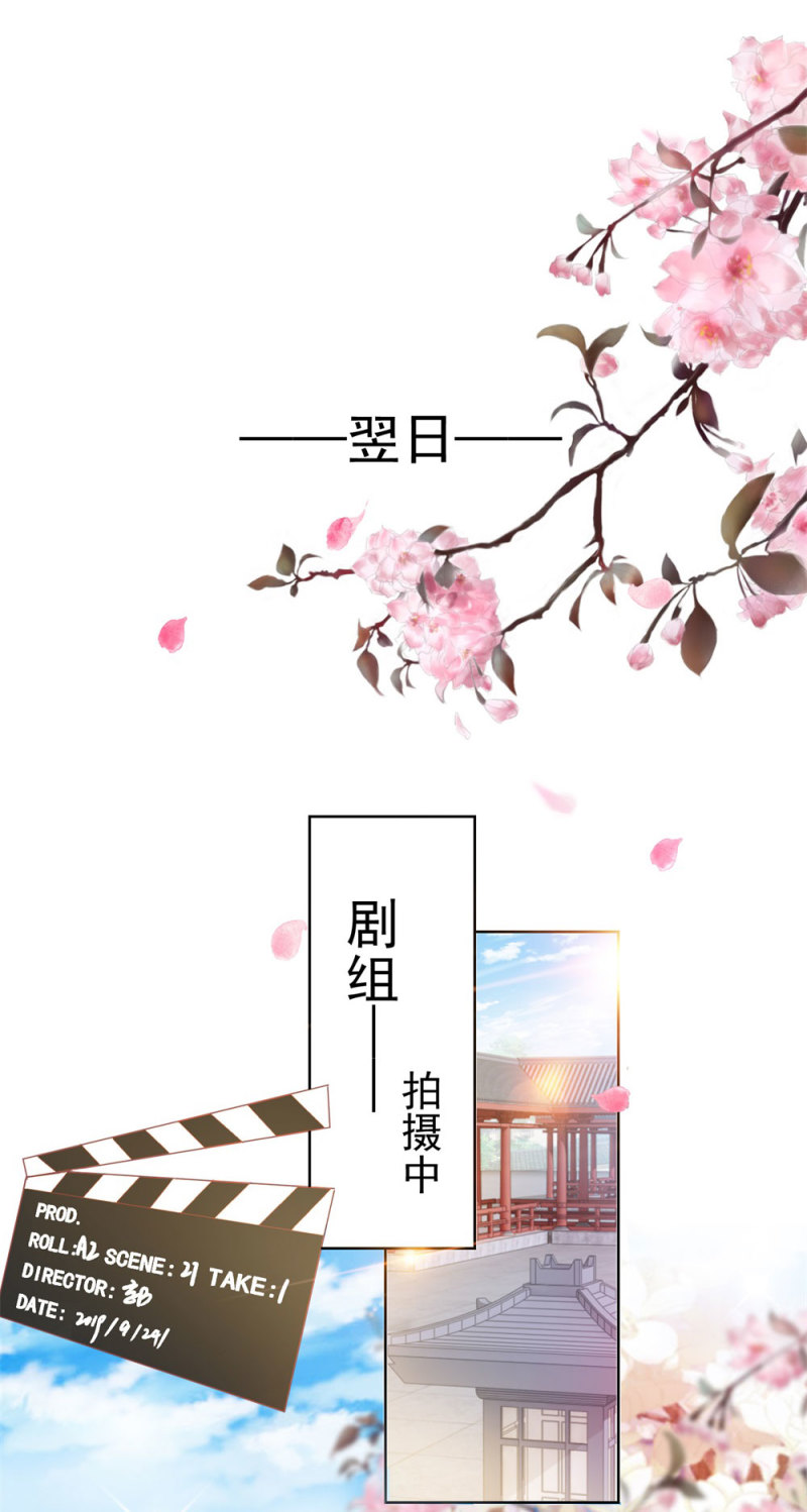 许你万丈光芒好