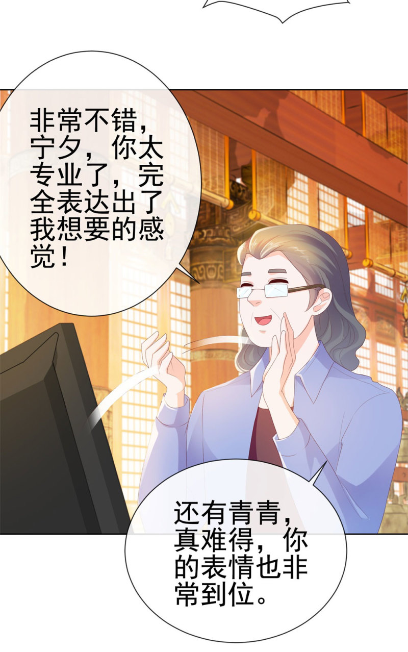 许你万丈光芒好