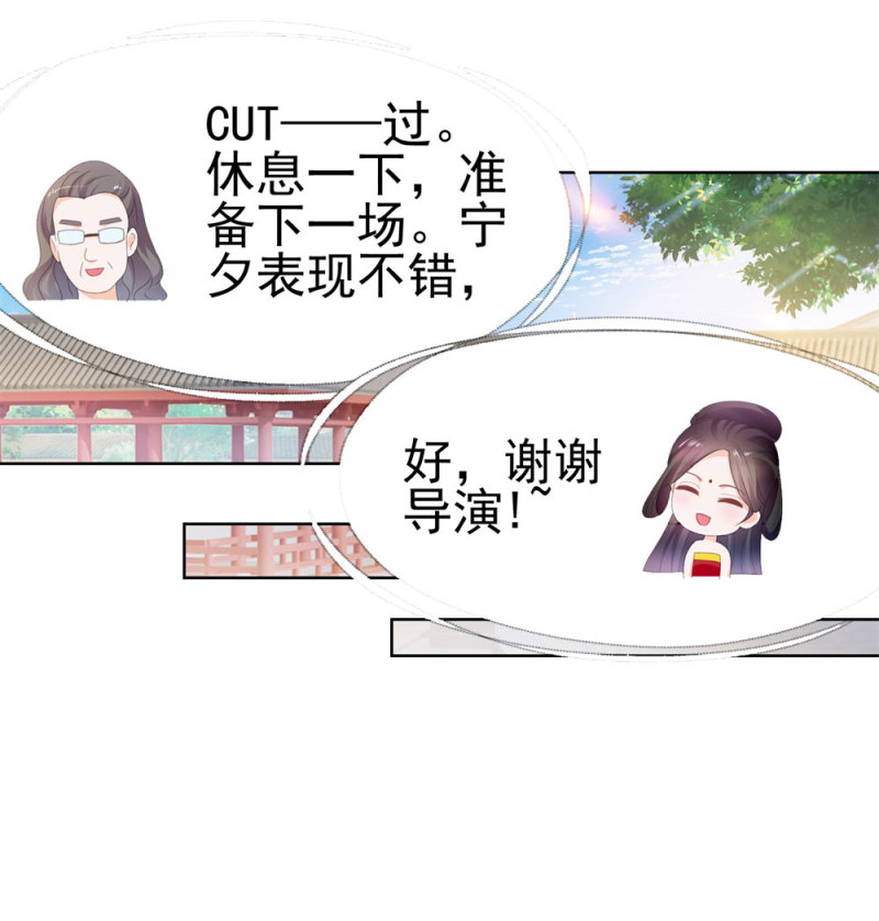 许你万丈光芒好