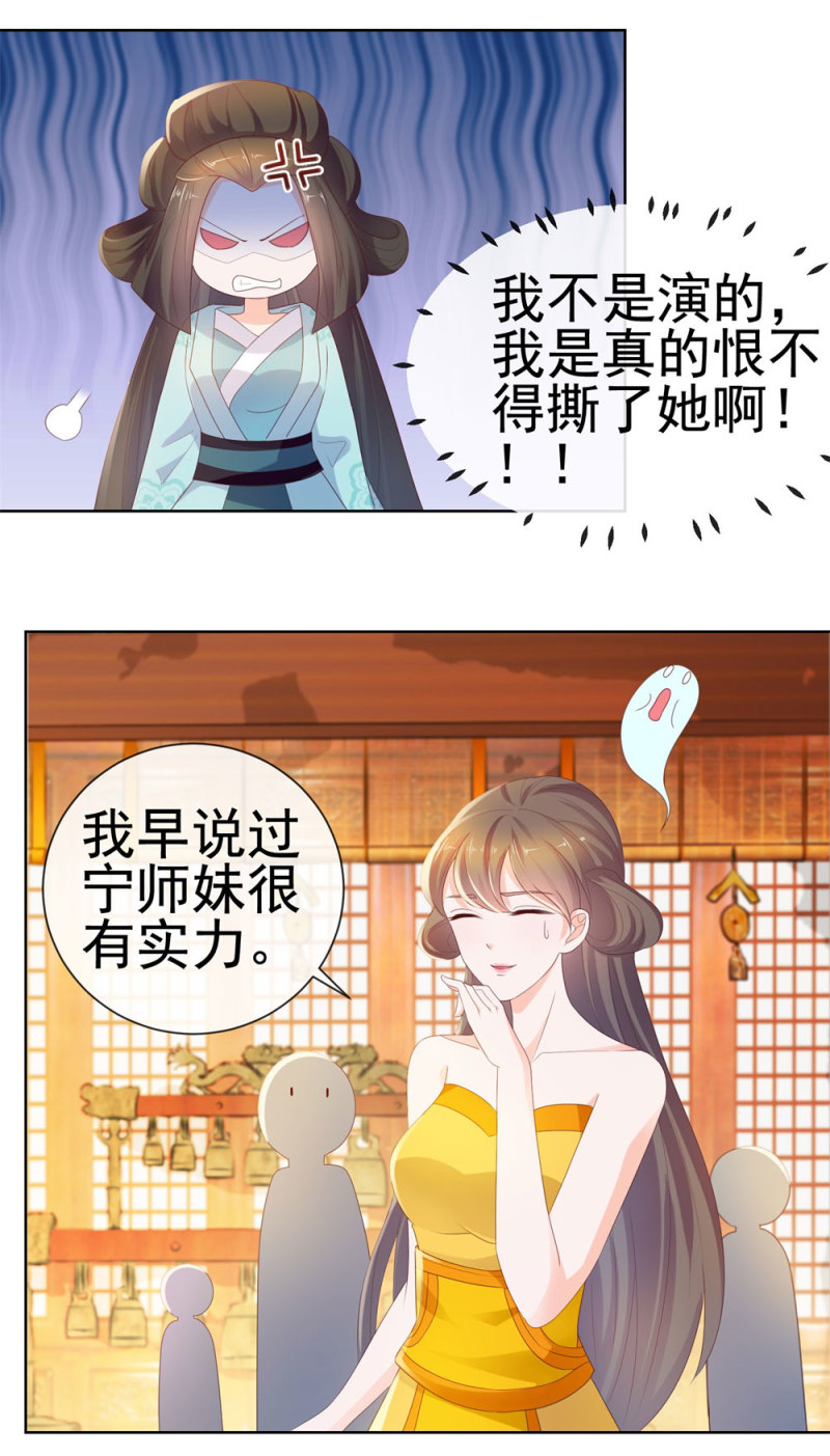许你万丈光芒好