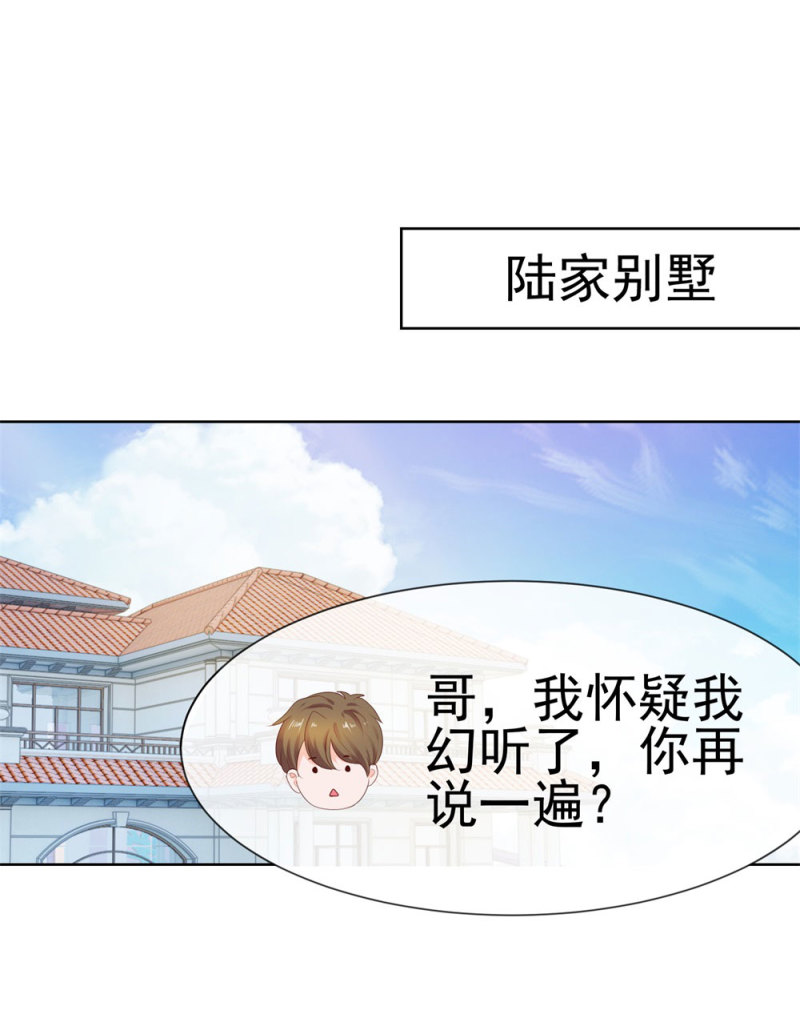 许你万丈光芒好