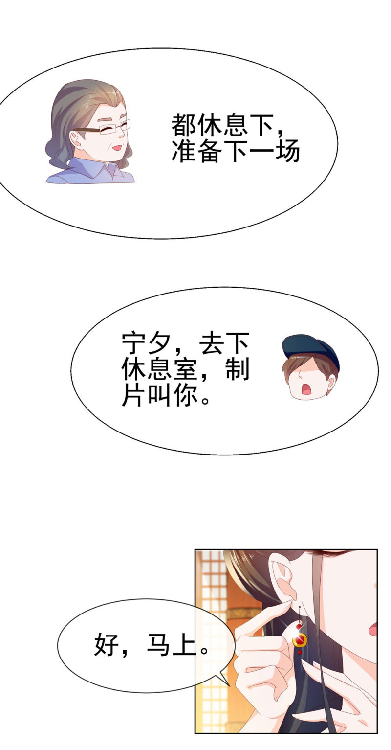 许你万丈光芒好