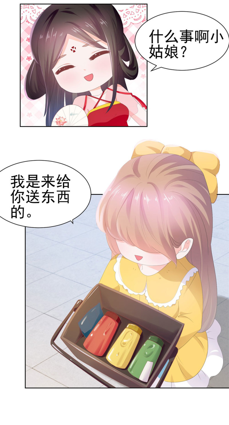 许你万丈光芒好