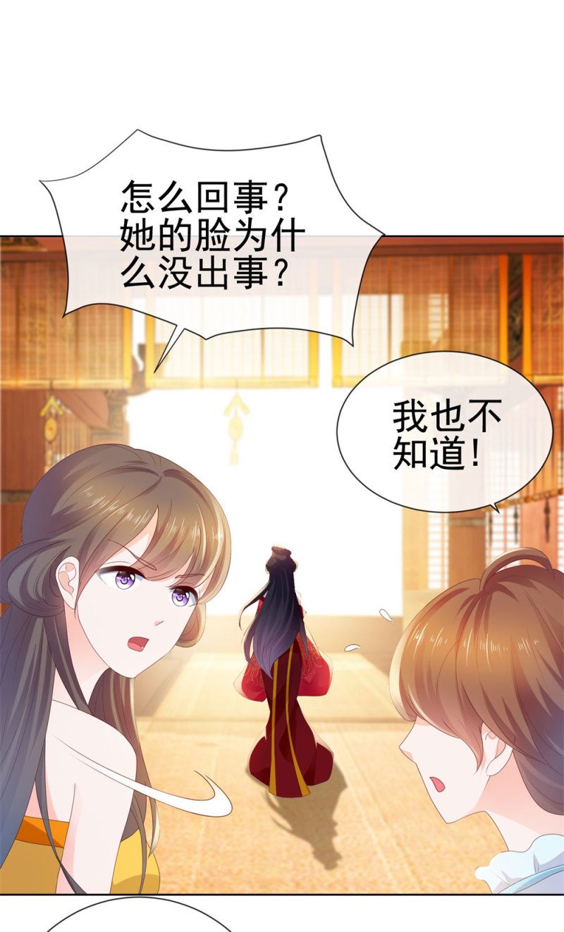 许你万丈光芒好