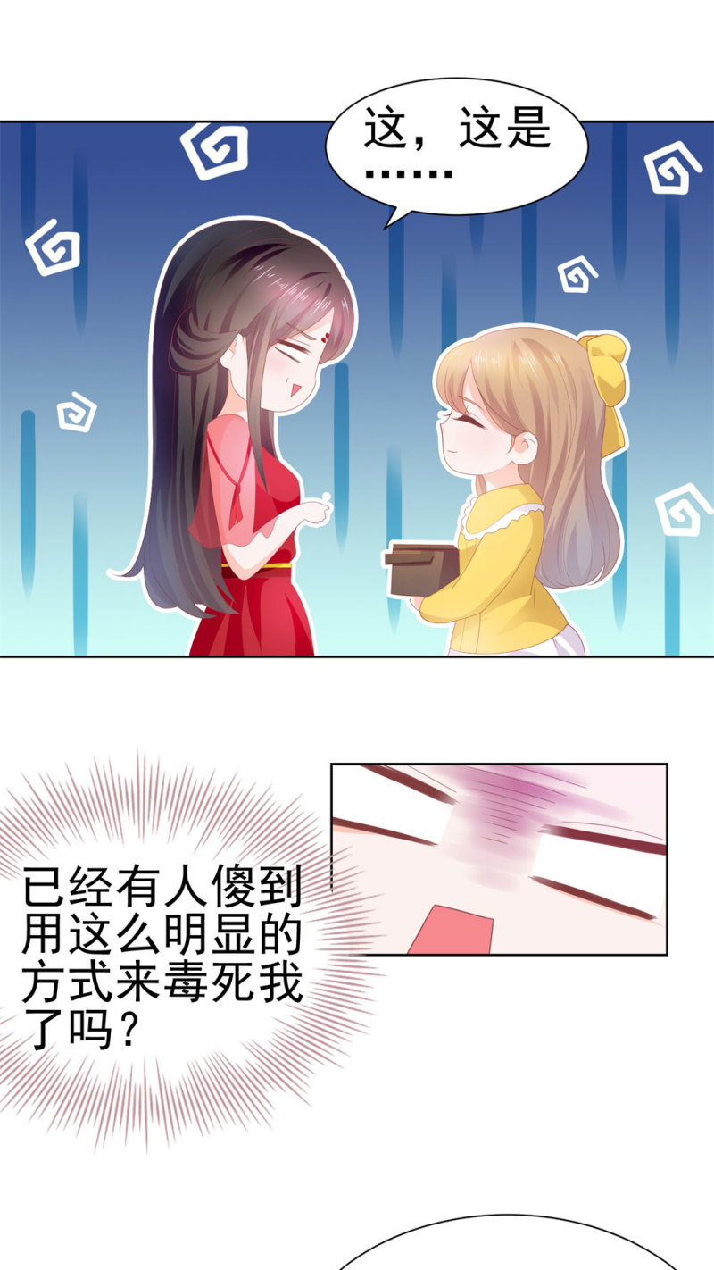 许你万丈光芒好