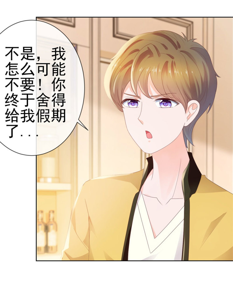 许你万丈光芒好