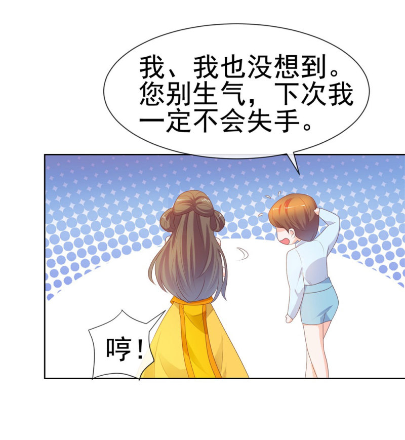 许你万丈光芒好