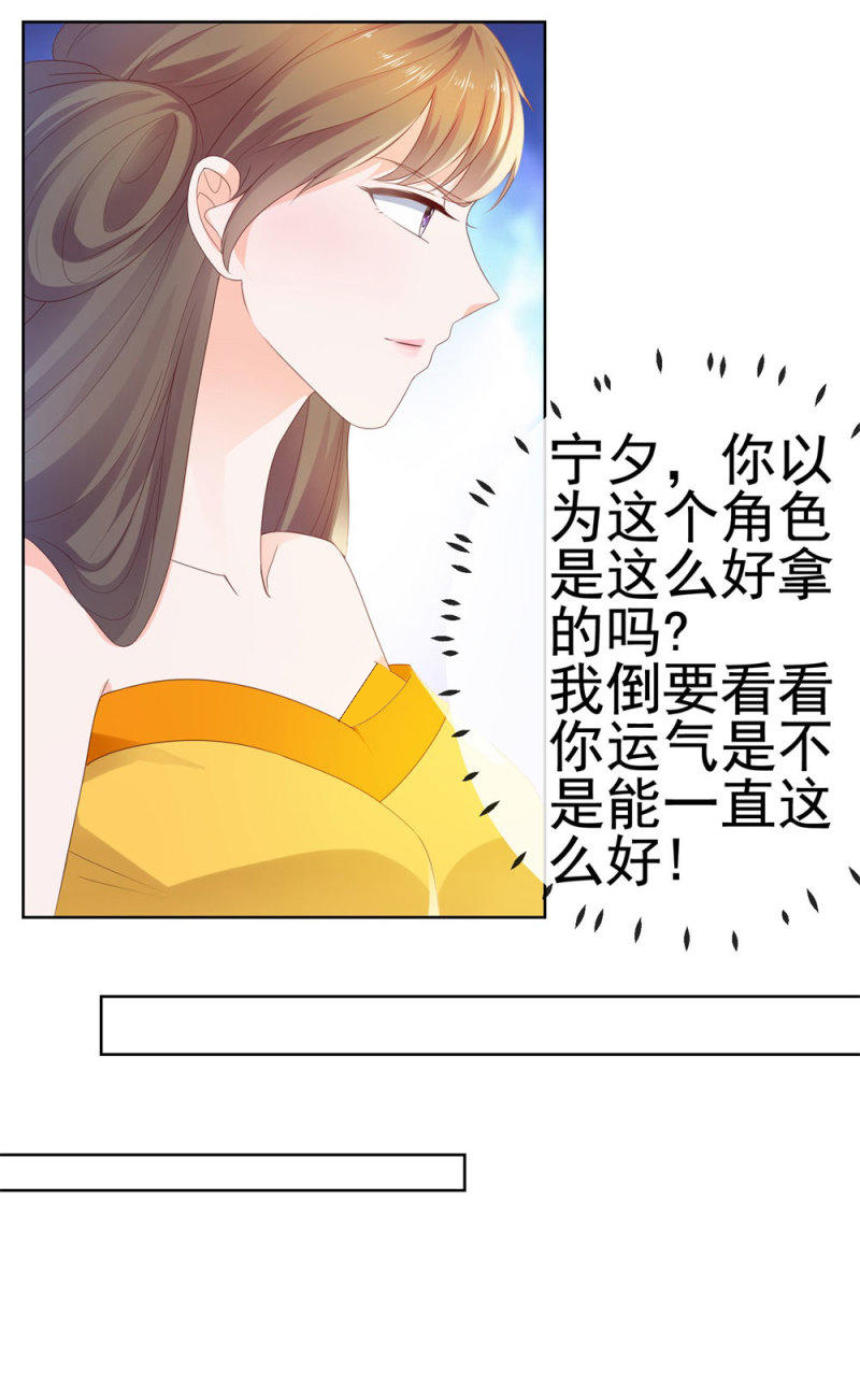 许你万丈光芒好