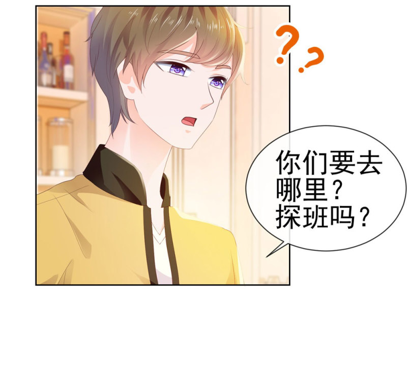 许你万丈光芒好