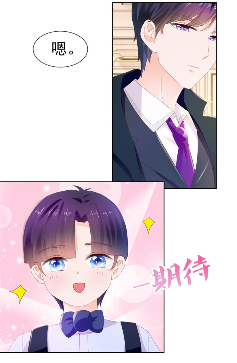 许你万丈光芒好