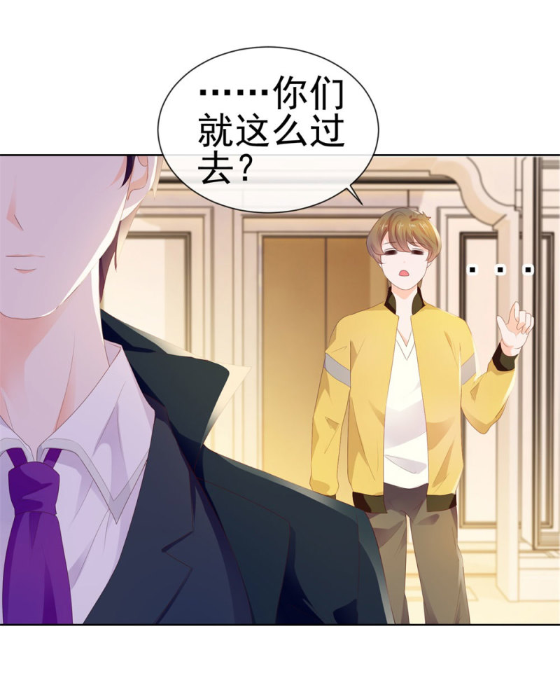 许你万丈光芒好