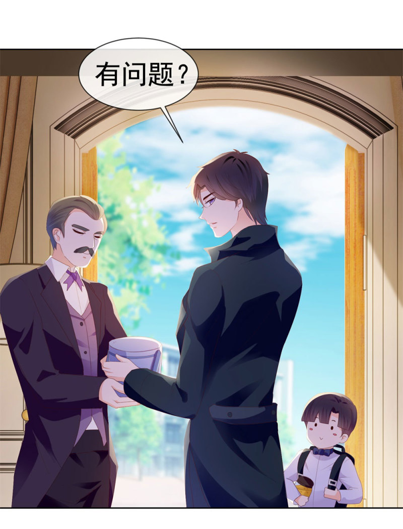 许你万丈光芒好