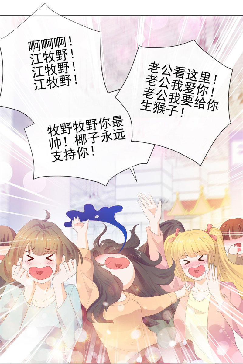 许你万丈光芒好