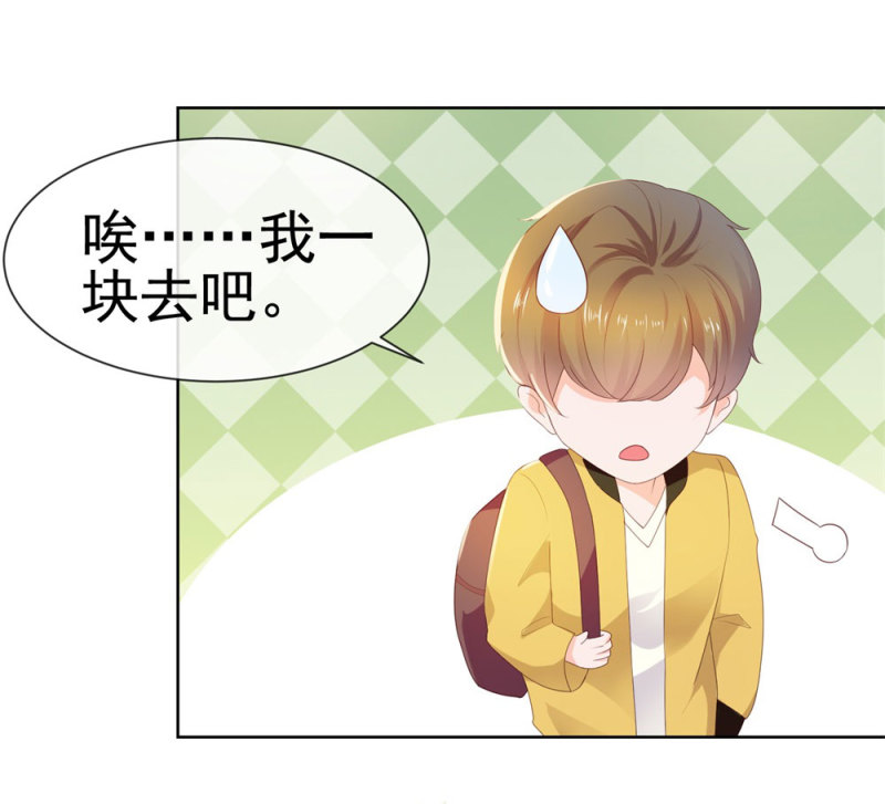 许你万丈光芒好
